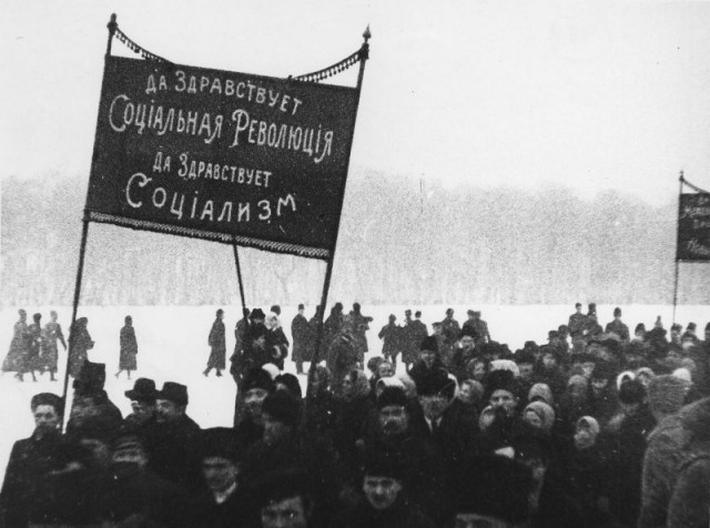 История России в фотографиях. Революция