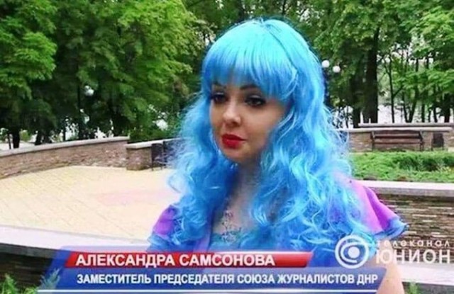 Российский маркетинг