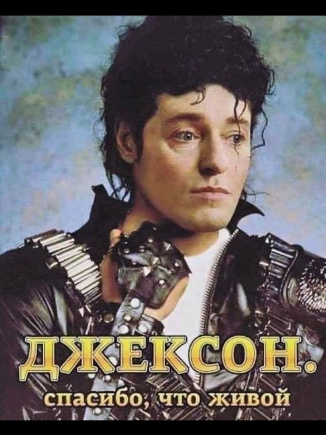 Картинки и мемы для настроения