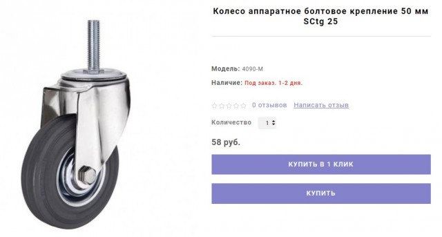 Картинки с надписями и всякие жизненные фразы 1.06.21
