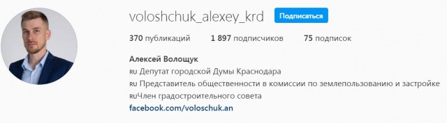 В Краснодаре вырубают дубовый сквер "чтобы никого не убило"