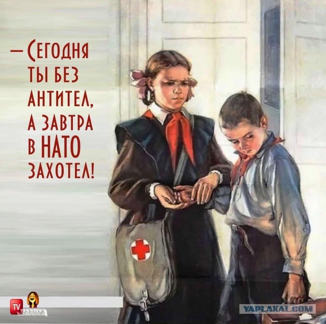 Власти Москвы: наличие антител не является противопоказанием для вакцинации