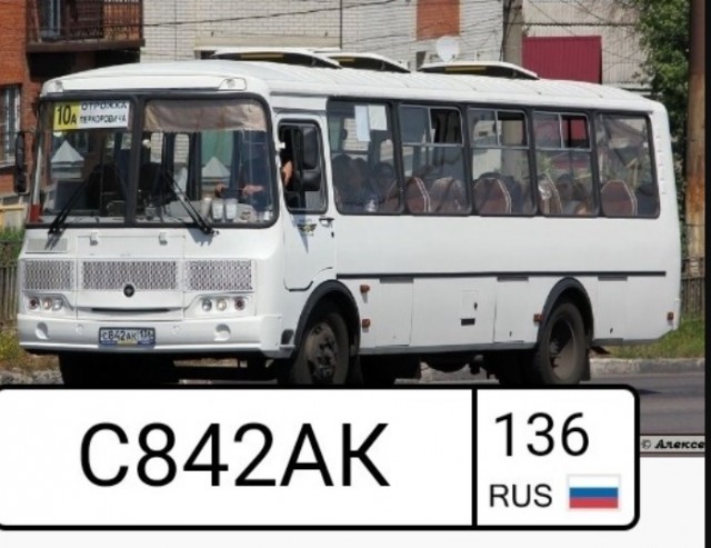 В Воронеже взорвалась маршрутка