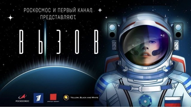 Массовое понижение зарплаты