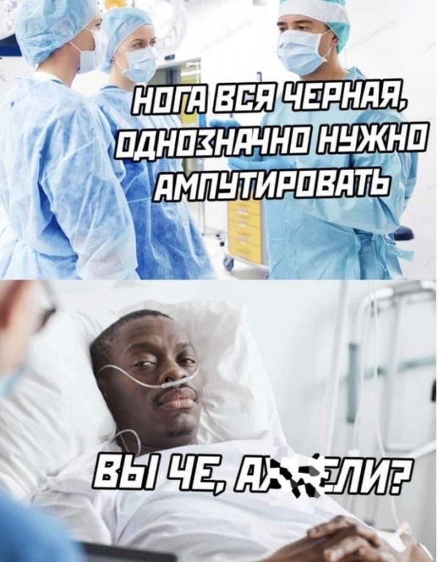 Так себе картинки 26.10.21