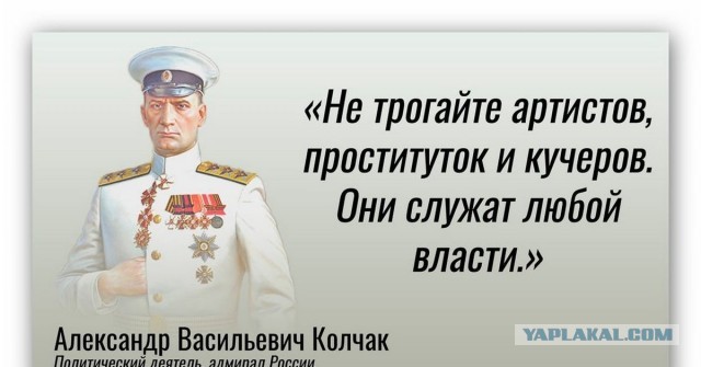 Олег Газманов назвал «Ельцин-центр» рассадником дерьма и призвал его закрыть