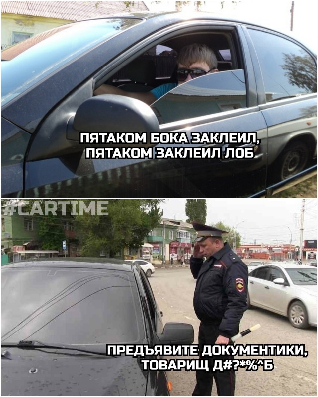 Месево из картинок, поулыбаться или тупо пофтыкать
