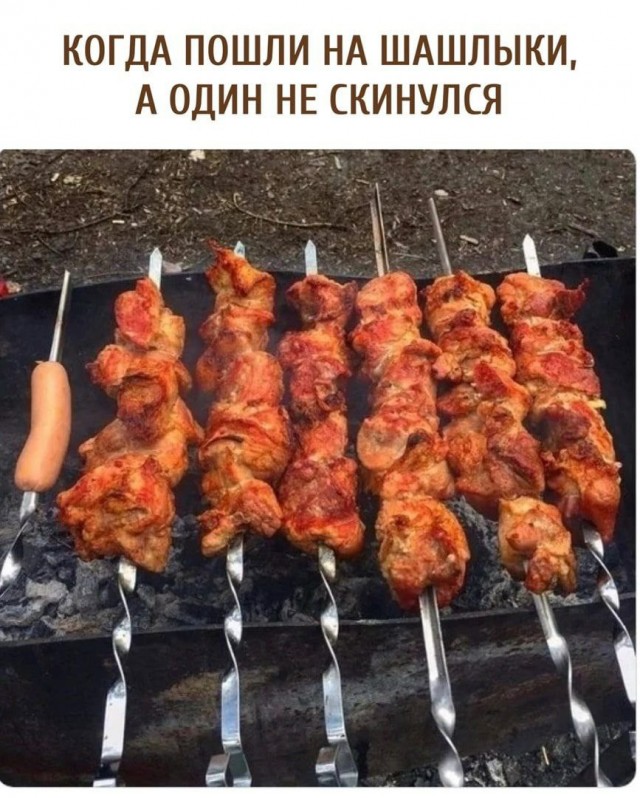Картинки для настроения