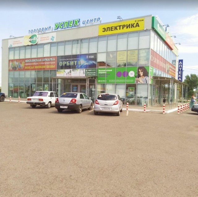 Декабрь на Южном Урале