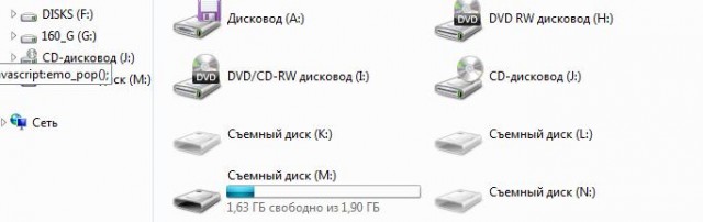 Windows 7