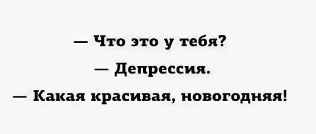 Пандемия. Коронавирус. Россия и мир. Последняя информация. Часть 27