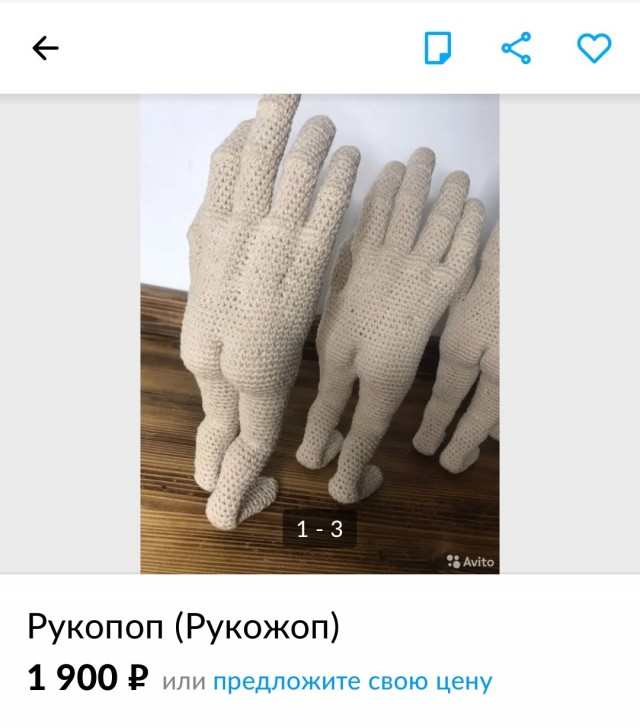 Земную жизнь пройдя до половины...