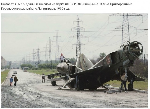 Картинки на вчера
