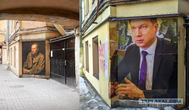 Ждём фотки со всем, что ему пририсуют