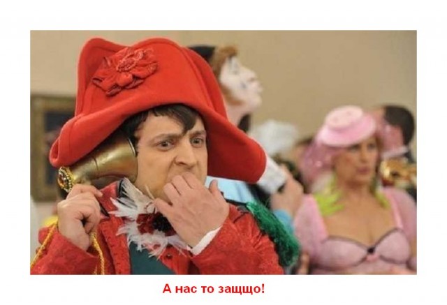 Апокалипсис 2022+