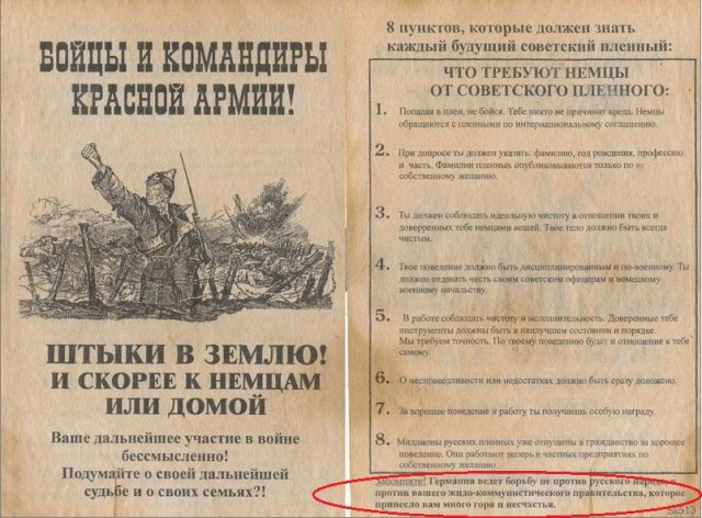 "Граждане России, вы нам не враги": Байден выступил по поводу ситуации вокруг Украины и обратился к нации и жителям РФ
