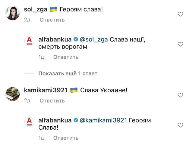 Америке по сопатке!
