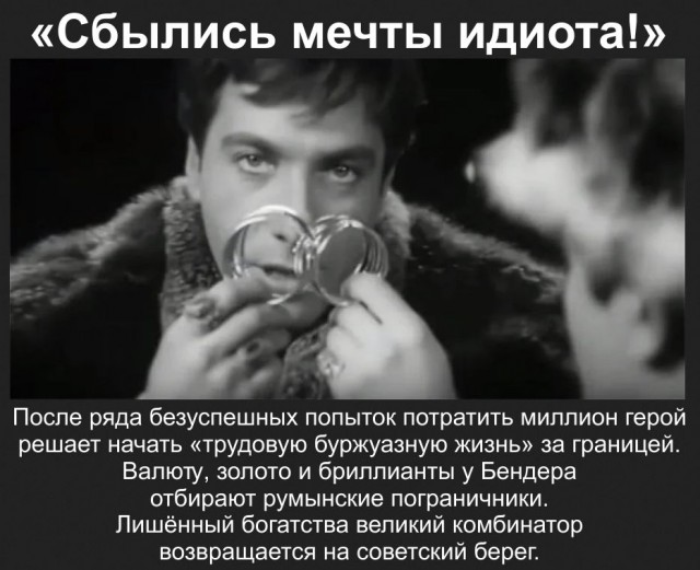 Средний класс Украины уезжает.