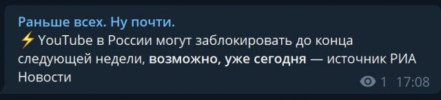 Пандемия. Коронавирус и съехавшие крыши. Россия и мир. Часть 31.