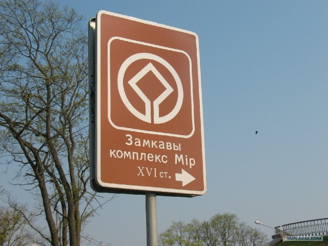 Замки.  Быт рыцарей