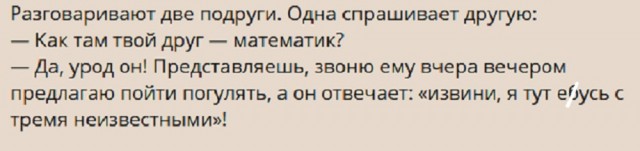 Картинки с надписями и всякие жизненные фразы