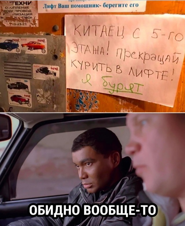 Так себе картинки 03.05.22