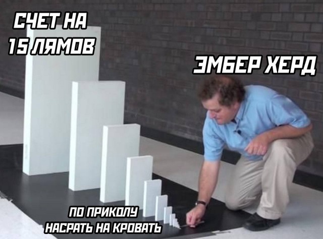 Картинки аморальные и всякие разные - 33