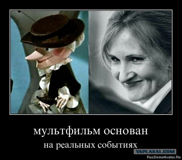 Что за новый штраф в 300 тысяч рублей готовят для водителей?