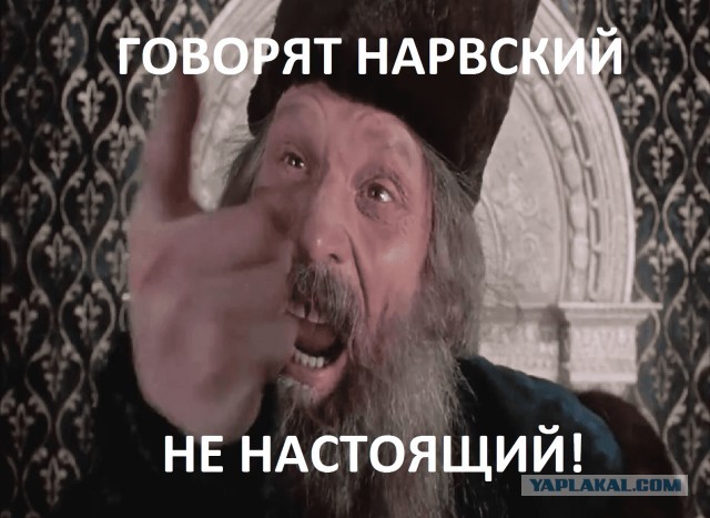 Картель Халиско