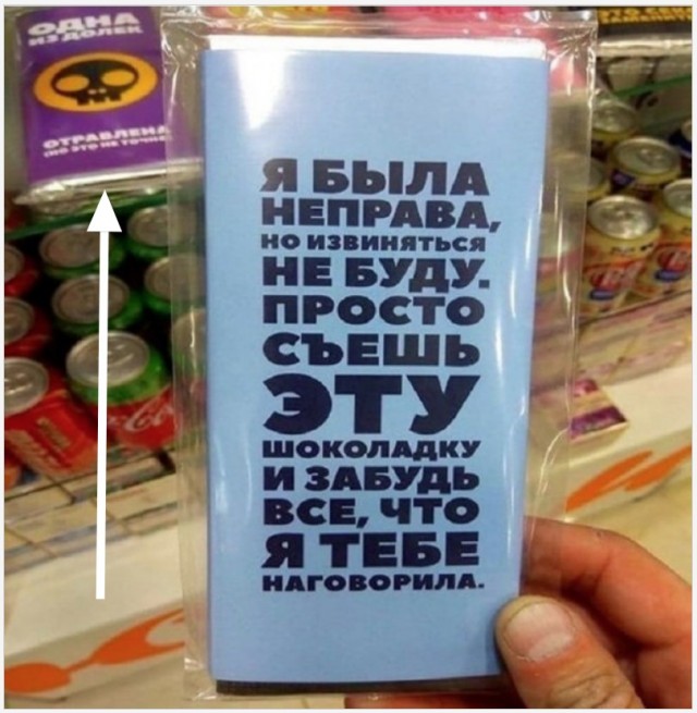 Так себе картинки 02.07.22