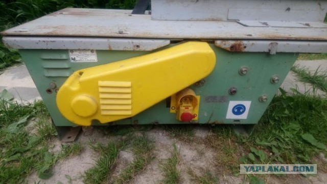 Начало нового хобби