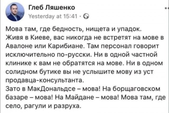 Дугин высказался по поводу убийства своей дочери
