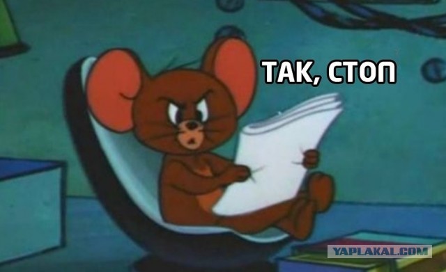 Секса больше у нас не будет