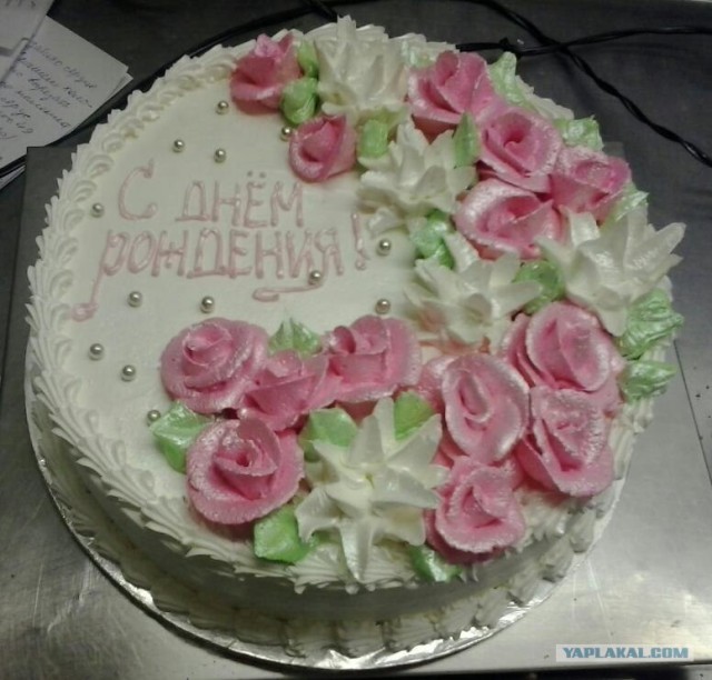 Художник оформитель.