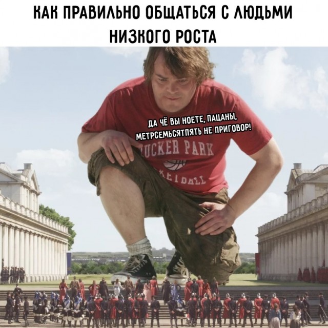 Немного картинок для настроения - 114