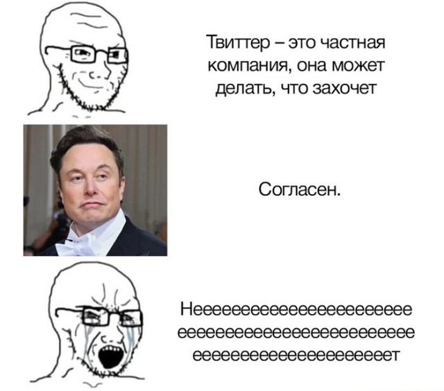 Кадровое решение