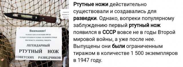 50 оттенков серого или самосвал баянов.  Vol.29