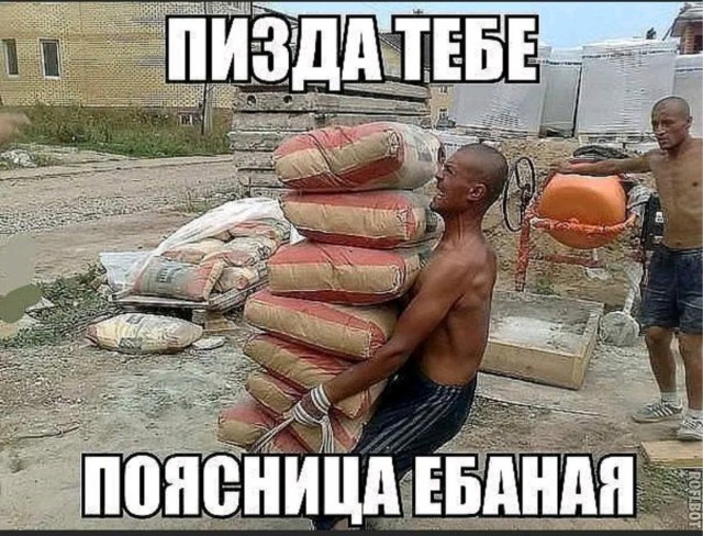49 кг/ 102 кг