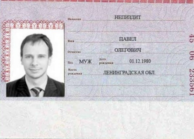 Паспорт ОАЭ признан "самым сильным" в мире, паспорт России сравним с паспортом Турции