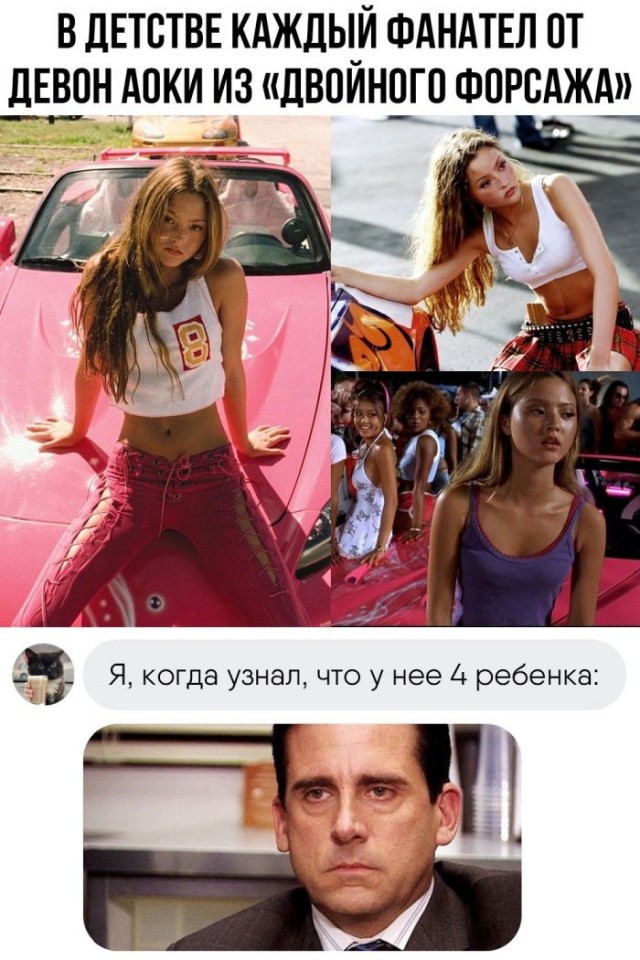Картинки и мемы, всем хороших выходных