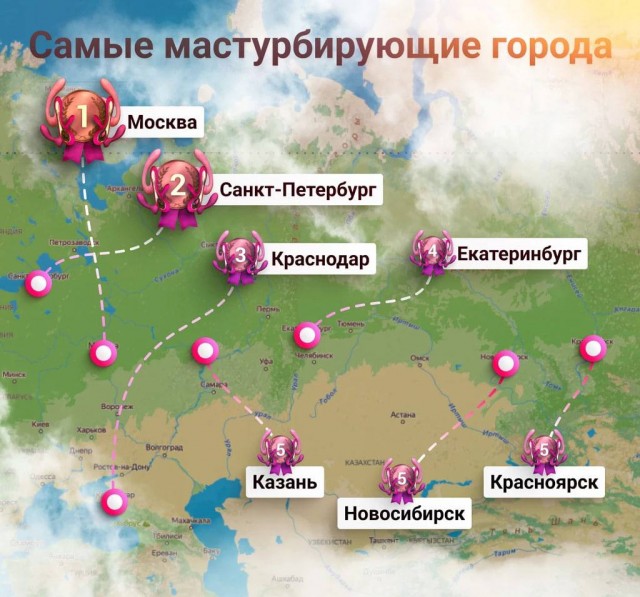 Победная поступь идиотизма по планете – том 4
