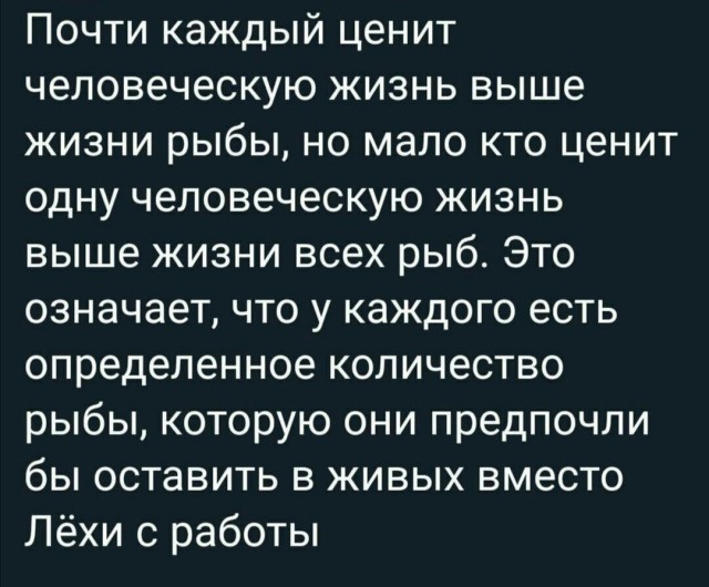 Народная меДИЧина 3017