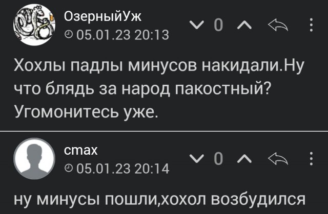 Путин поручил Шойгу ввести режим прекращения огня с 12:00 6 января до 24:00 7 января