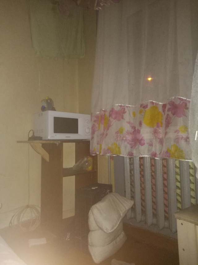 Elektrik38, не наёпуй ближнего своего