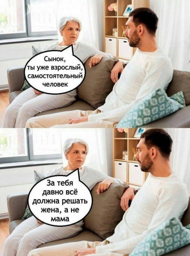 Пятница. И немного слегка пошлых картинок с надписями и без 16+ (13.01)
