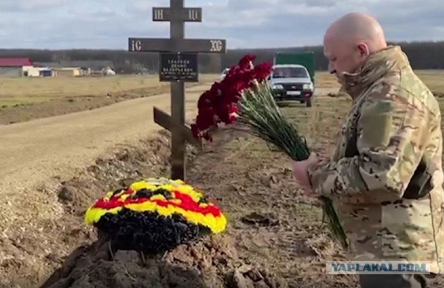 Подготовка бойцов ЧВК Вагнера