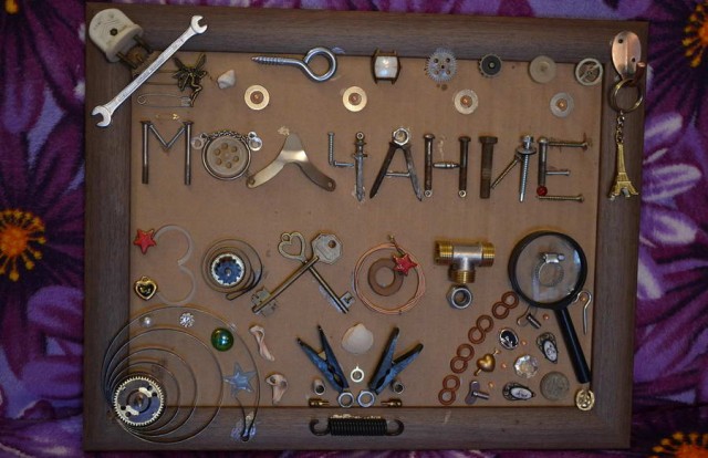 Картинки и мемы. Выходные близко...