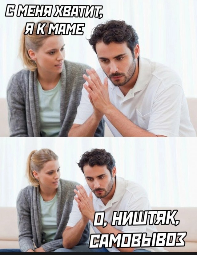 О жизни семейной, которая нужна не мне.