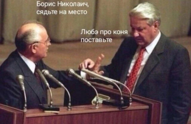 Нуштош 11.02.23