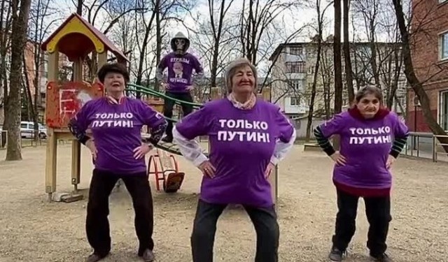 Учитель